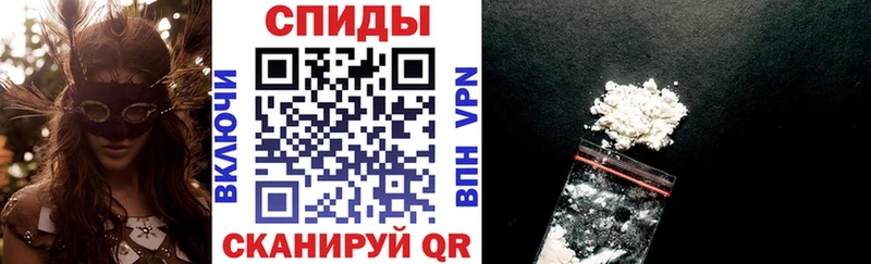 ОМГ ОМГ зеркало  Борзя  АМФЕТАМИН 97% 