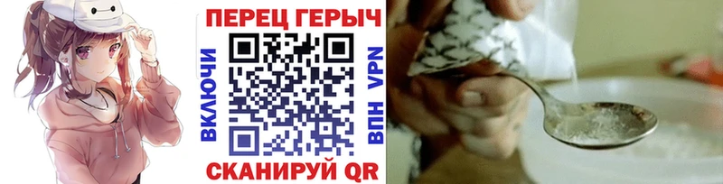 blacksprut   Борзя  ГЕРОИН Афган 