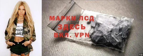 меф Семёнов