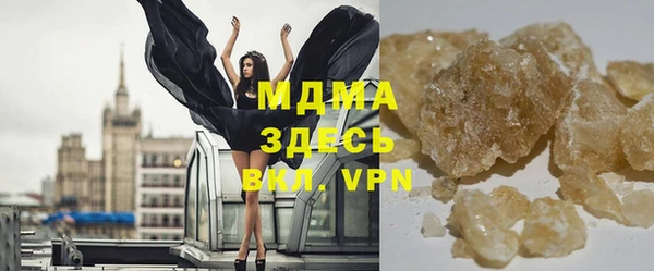 прущие крисы Алзамай
