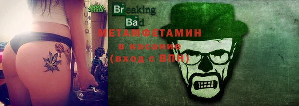круглые Алексеевка