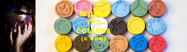 прущие крисы Алзамай