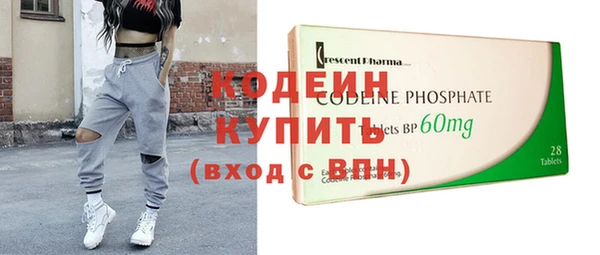 меф Семёнов