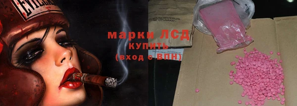 круглые Алексеевка