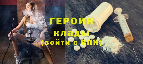 mdpv Алексин
