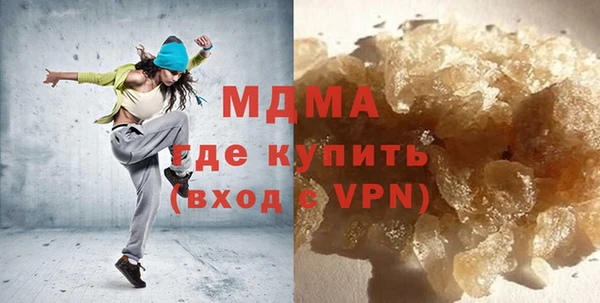 круглые Алексеевка