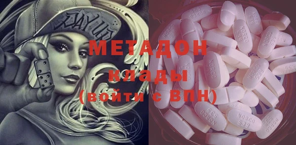 mdpv Алексин