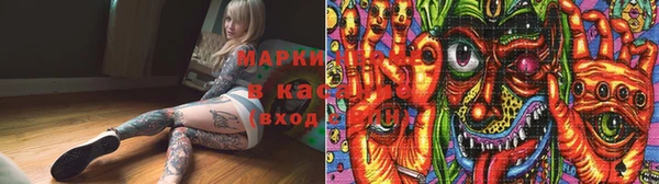 круглые Алексеевка
