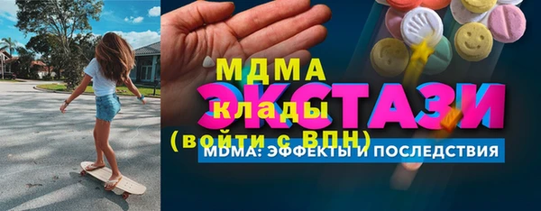 прущие крисы Алзамай