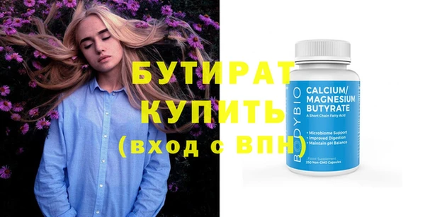 СК Семилуки