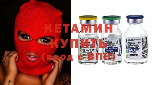 наркотики Семикаракорск