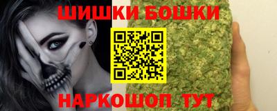 COCAINE Волжский