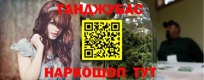 прущий лед Волжск