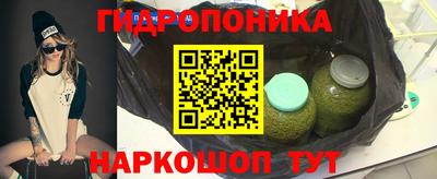 COCAINE Волжский