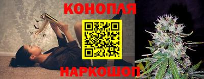 COCAINE Волжский
