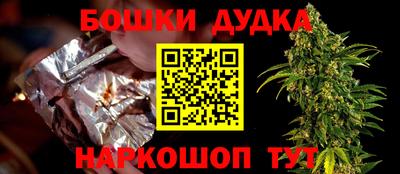 COCAINE Волжский