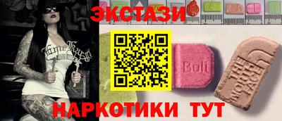 герыч Кохма