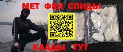 прущий лед Волжск