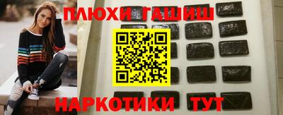 прущий лед Волжск