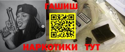 COCAINE Волжский