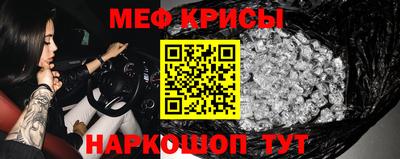 герыч Кохма