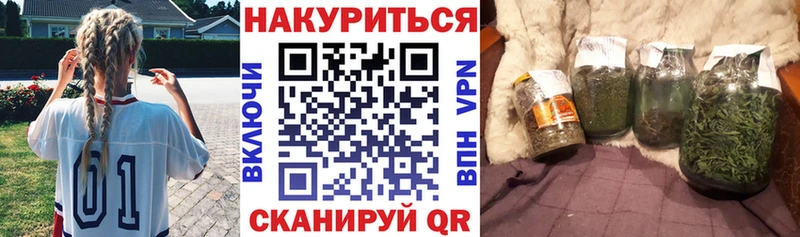 даркнет какой сайт  Борзя  Канабис конопля 